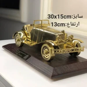 مجسمه ماشین طرح قدیمی