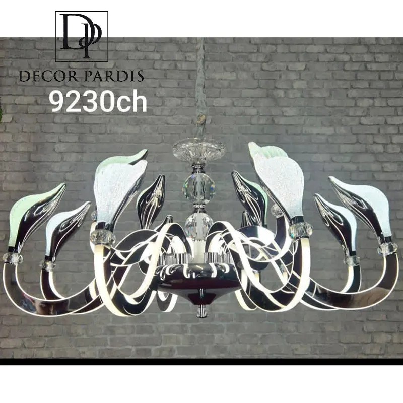 لوستر مدرن شفق