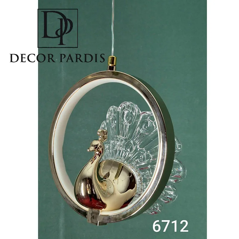 لوستر طرح حیوانات