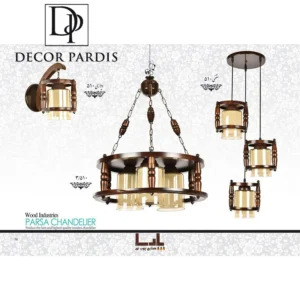 ست دکوراتیو مدرن