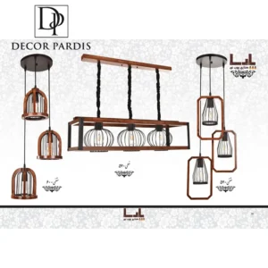 لوستر چوبی باکیفیت