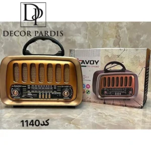 رادیو قدیمی