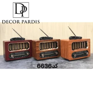 رادیو قدیمی کد 6636