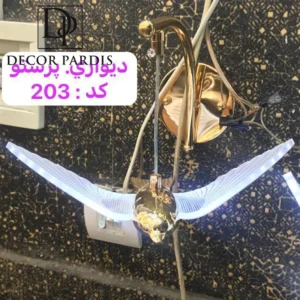 دیوارکوب هنری طرح پرستو