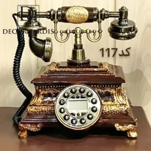 تلفن قدیمی کد 117