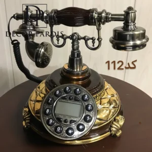 تلفن رو میزی قدیمی کد 112