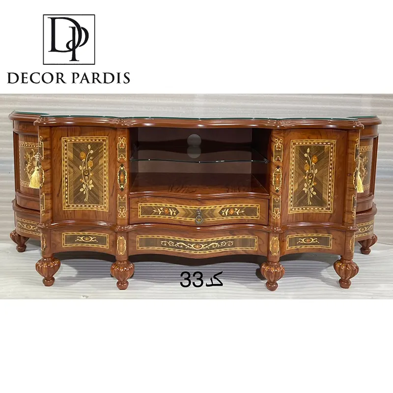 میز تلوزیون مدل چوبی با طراحی گل