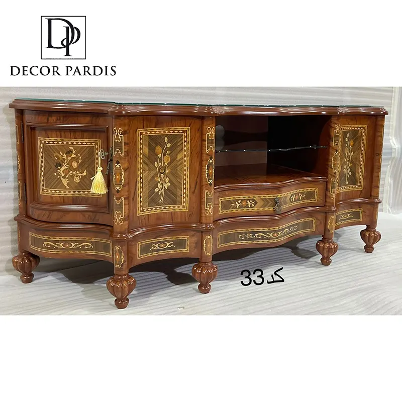 میز تلوزیون مدل چوبی با طراحی گل