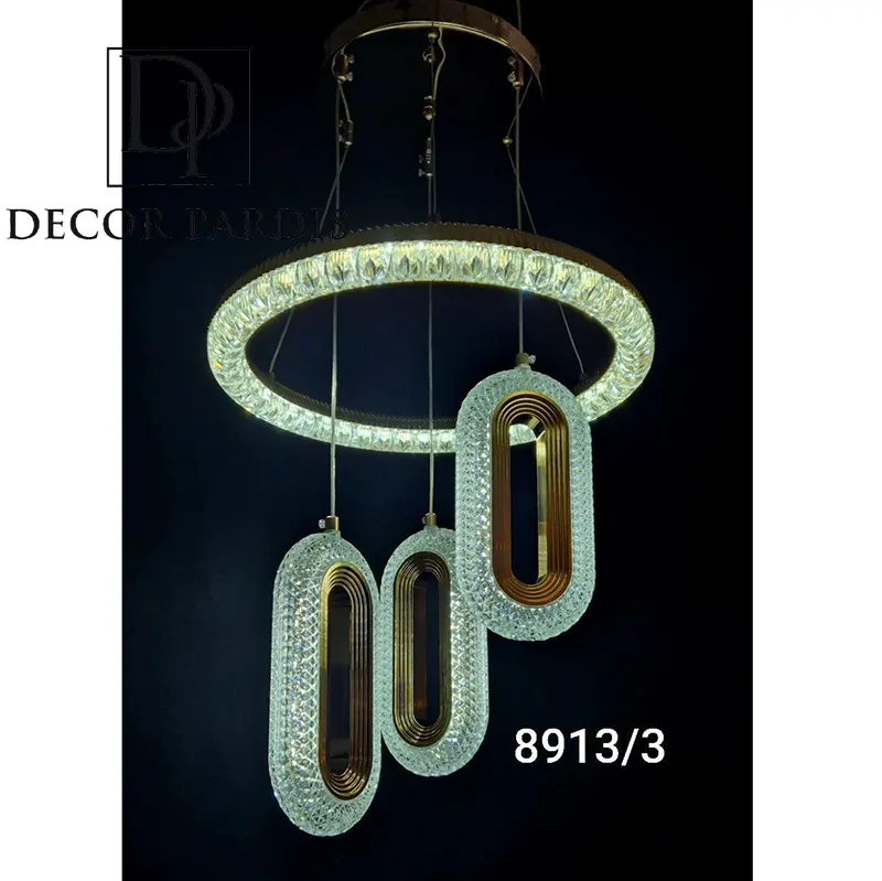 چراغ حلقهای