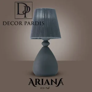 آباژور رو میزی رنگ طوسی