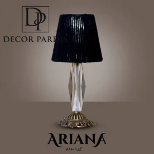 آباژور رو میزی رنگ مشکی