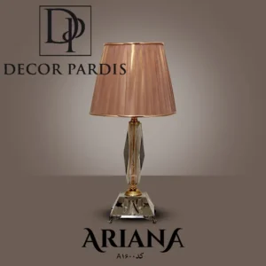 آباژور رو میزی رنگ کرم