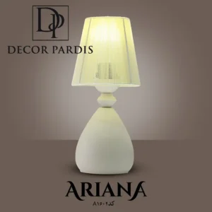 آباژور مدل رو میزی رنگ کرم روشن