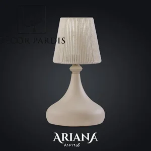 آباژور رومیزی بیضی