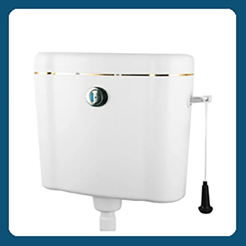 فلاش تانک آبان